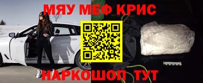 мдпв Донской
