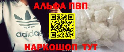 мдпв Донской