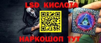 ALPHA PVP Дубна