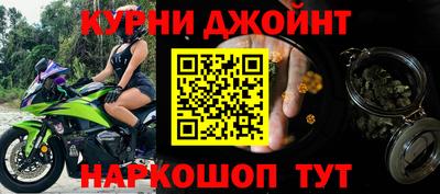 мдпв Донской