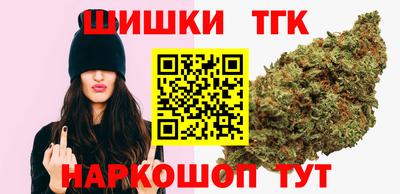 ALPHA PVP Дубна