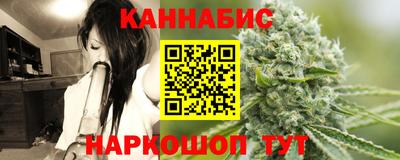 ALPHA PVP Дубна