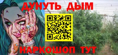 ALPHA PVP Дубна