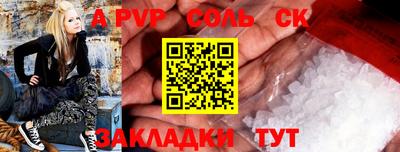 мдпв Донской