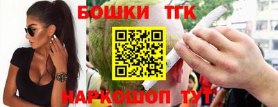 ALPHA PVP Дубна