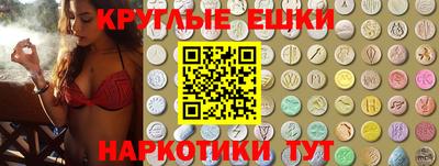 ALPHA PVP Дубна