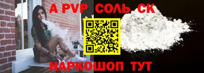 мдпв Донской