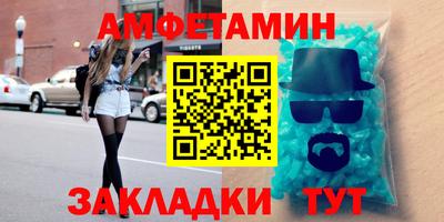 мдпв Донской