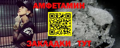 ALPHA PVP Дубна