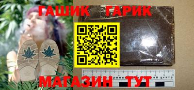 ALPHA PVP Дубна