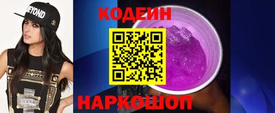 ALPHA PVP Дубна
