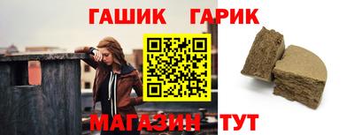 ALPHA PVP Дубна