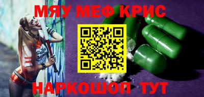 ALPHA PVP Дубна
