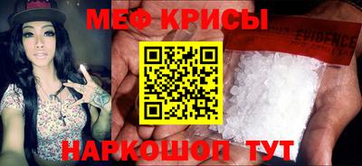 ALPHA PVP Дубна