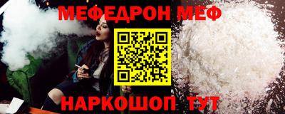 мдпв Донской