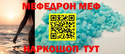мдпв Донской